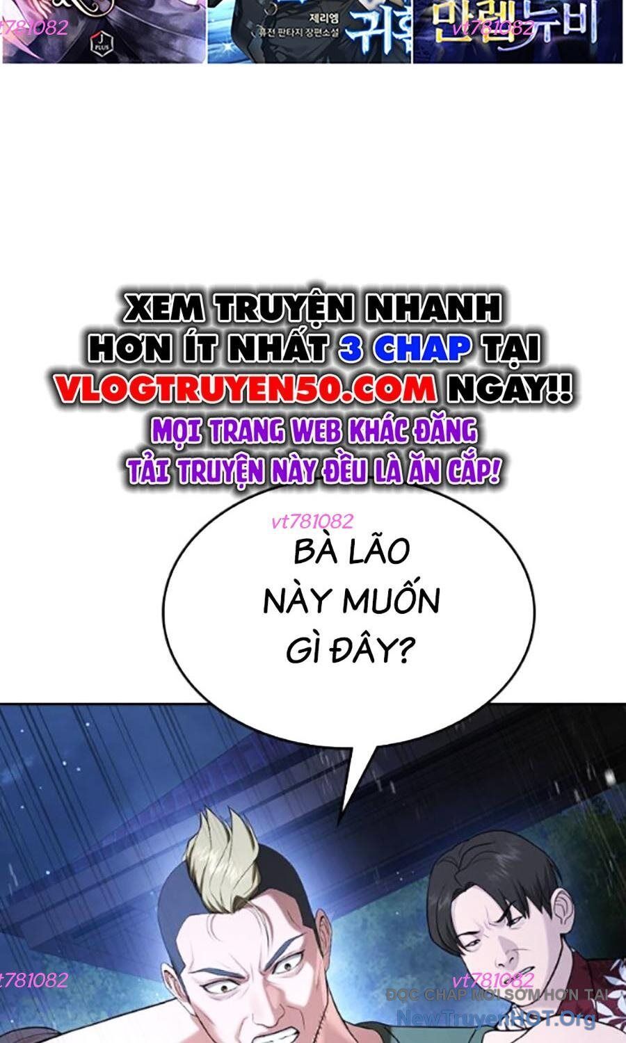 Goo Sera