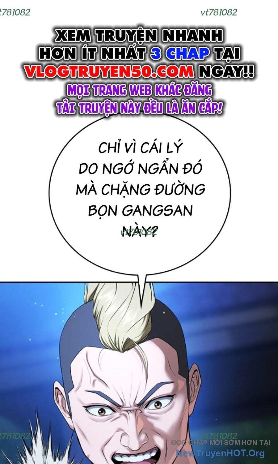 Goo Sera