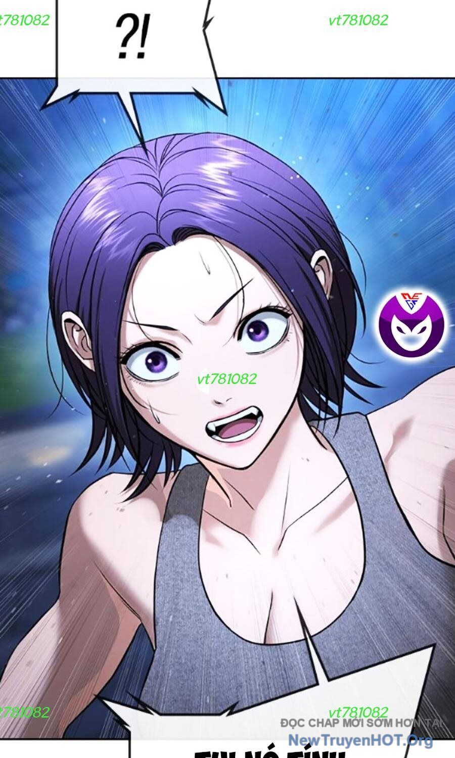 Goo Sera