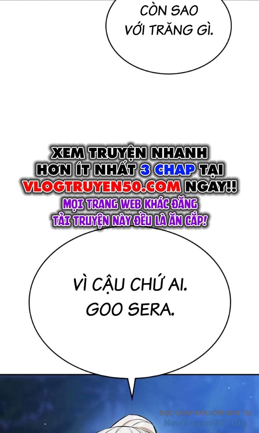 Goo Sera