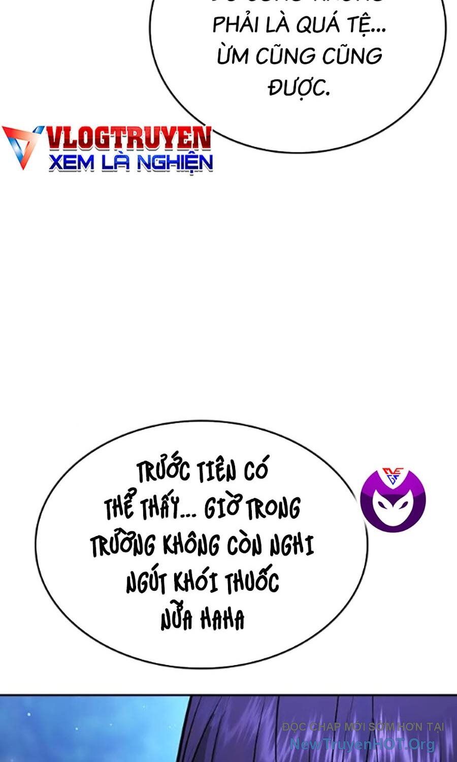 Goo Sera
