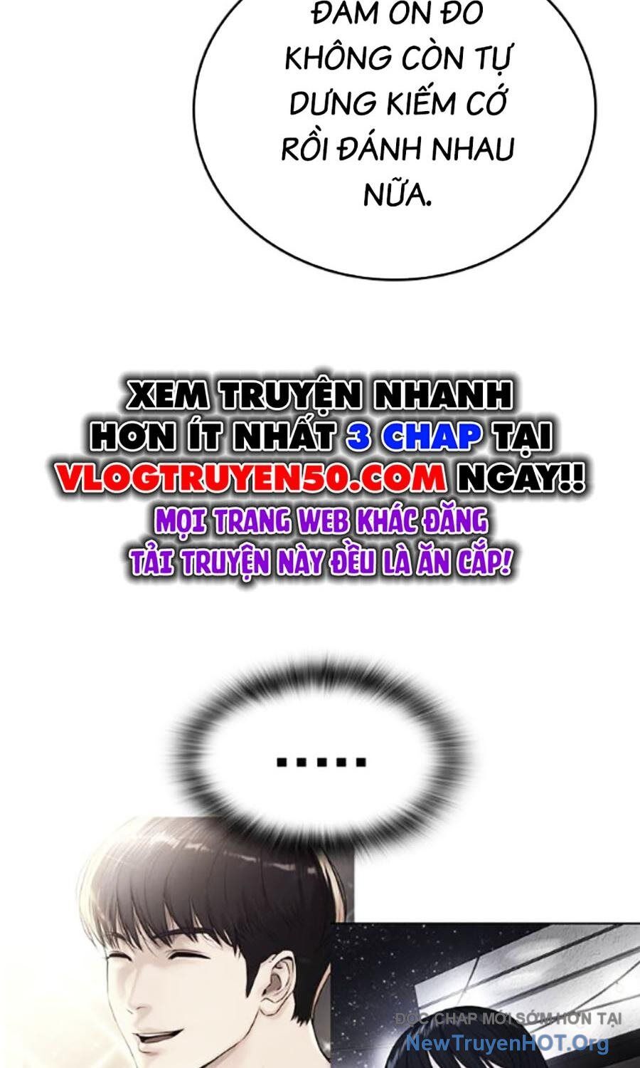 Goo Sera