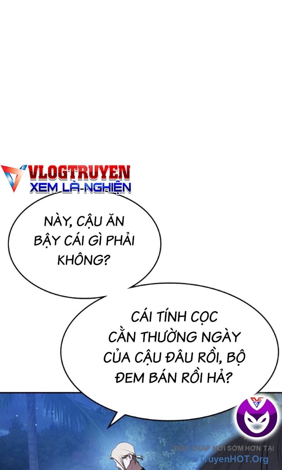 Goo Sera