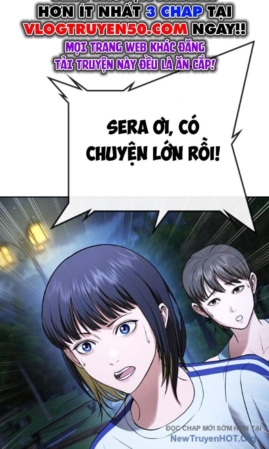Goo Sera
