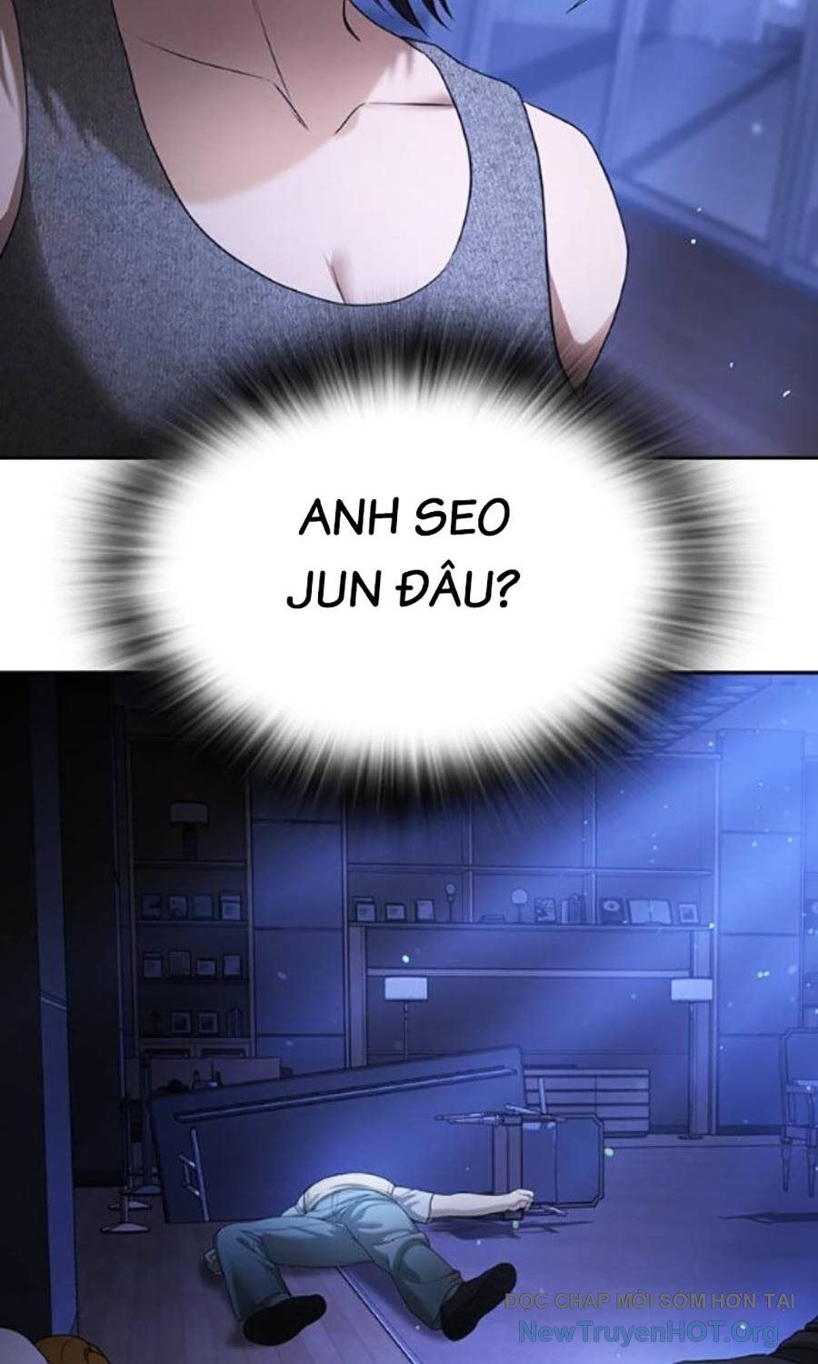 Goo Sera