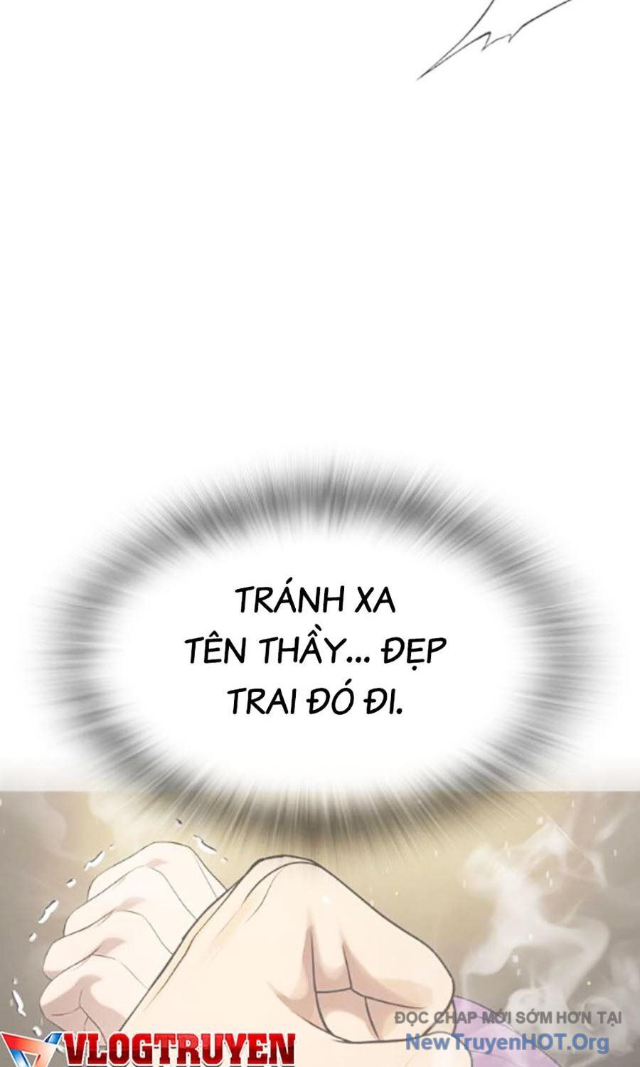 Goo Sera