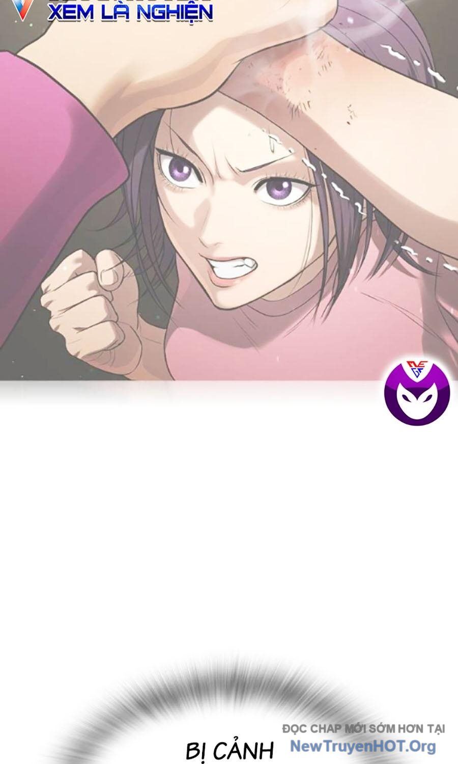 Goo Sera