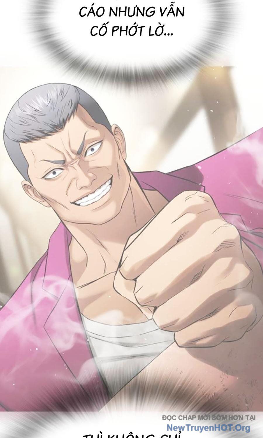 Goo Sera