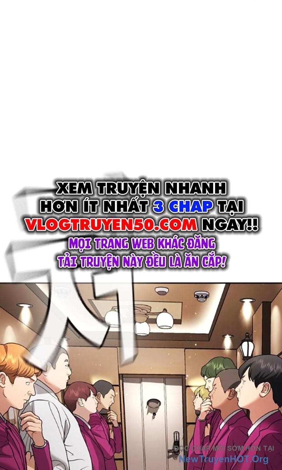 Goo Sera