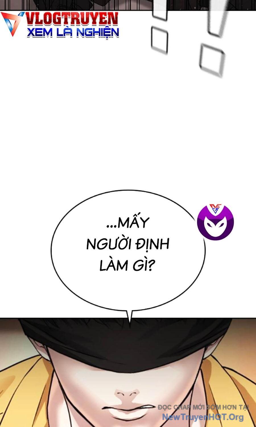 Goo Sera
