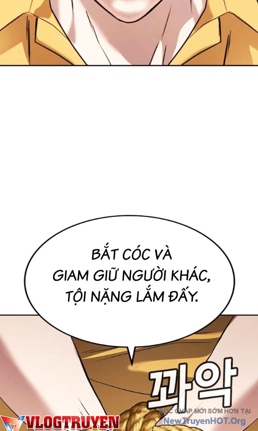 Goo Sera