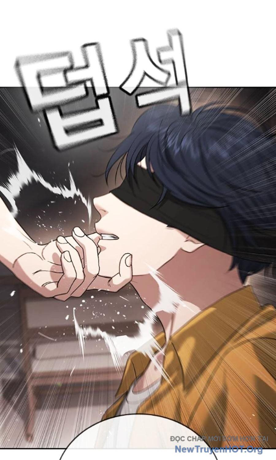 Goo Sera