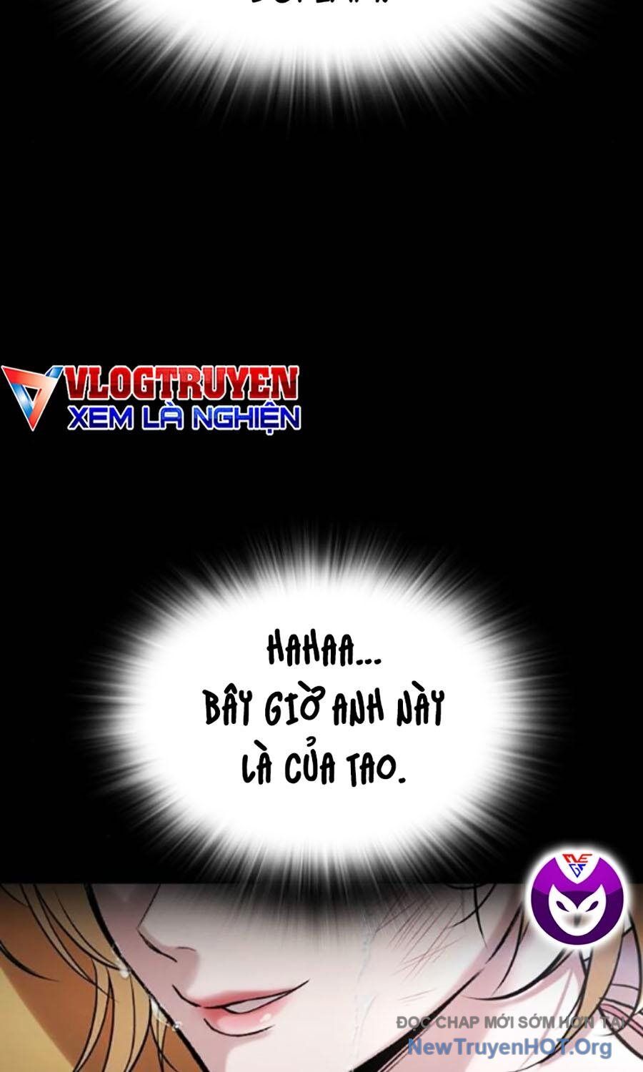 Goo Sera