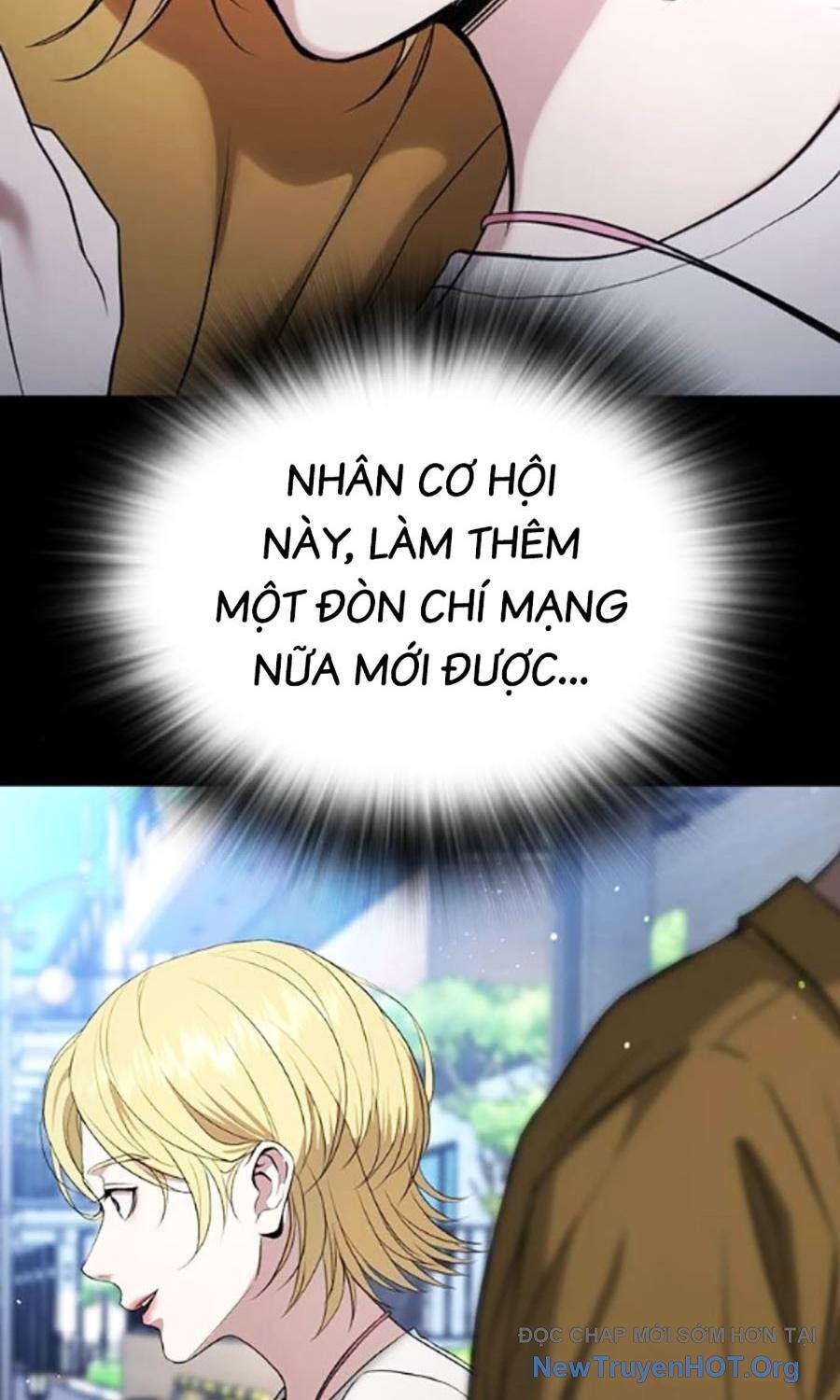 Goo Sera