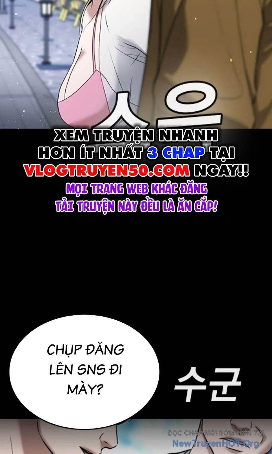 Goo Sera