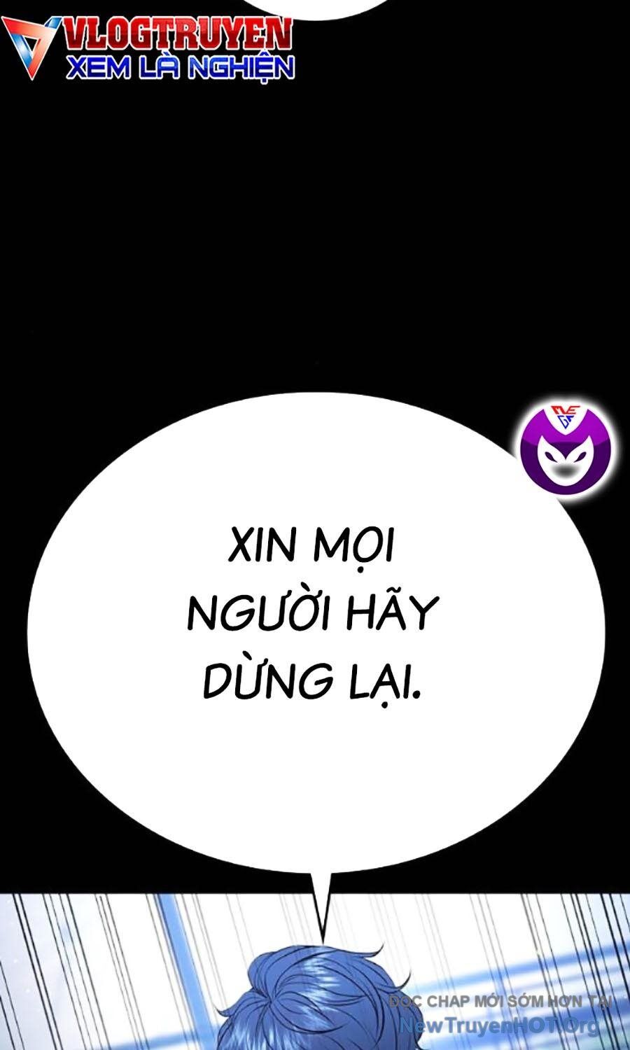Goo Sera
