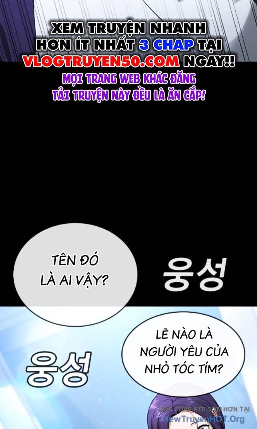 Goo Sera