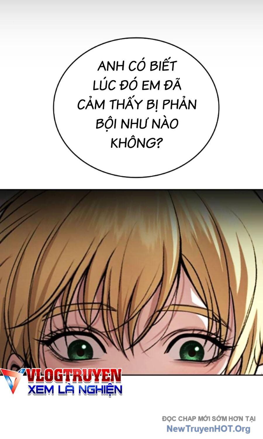 Goo Sera
