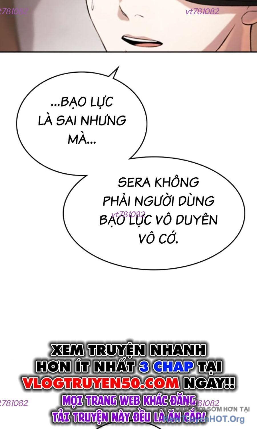 Goo Sera