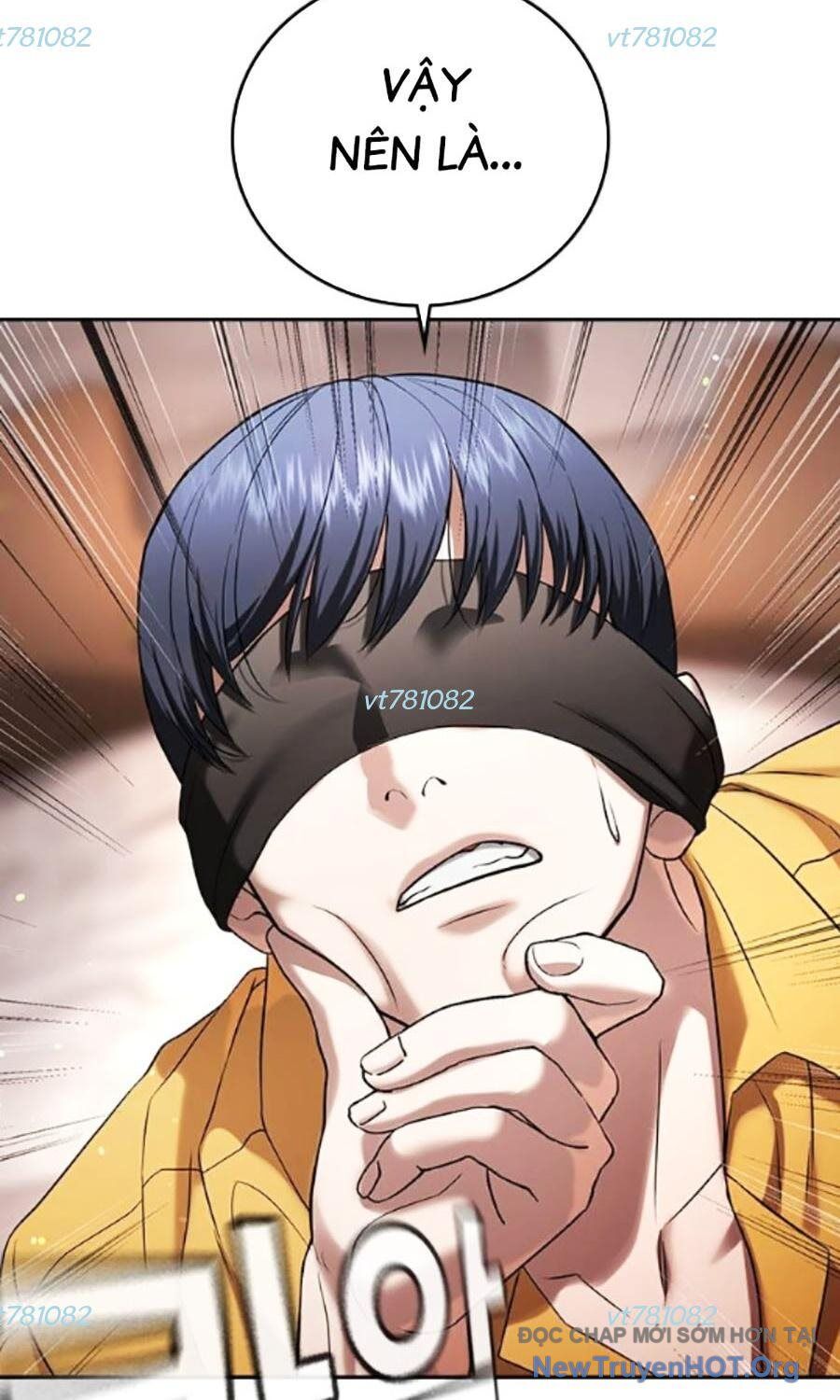 Goo Sera