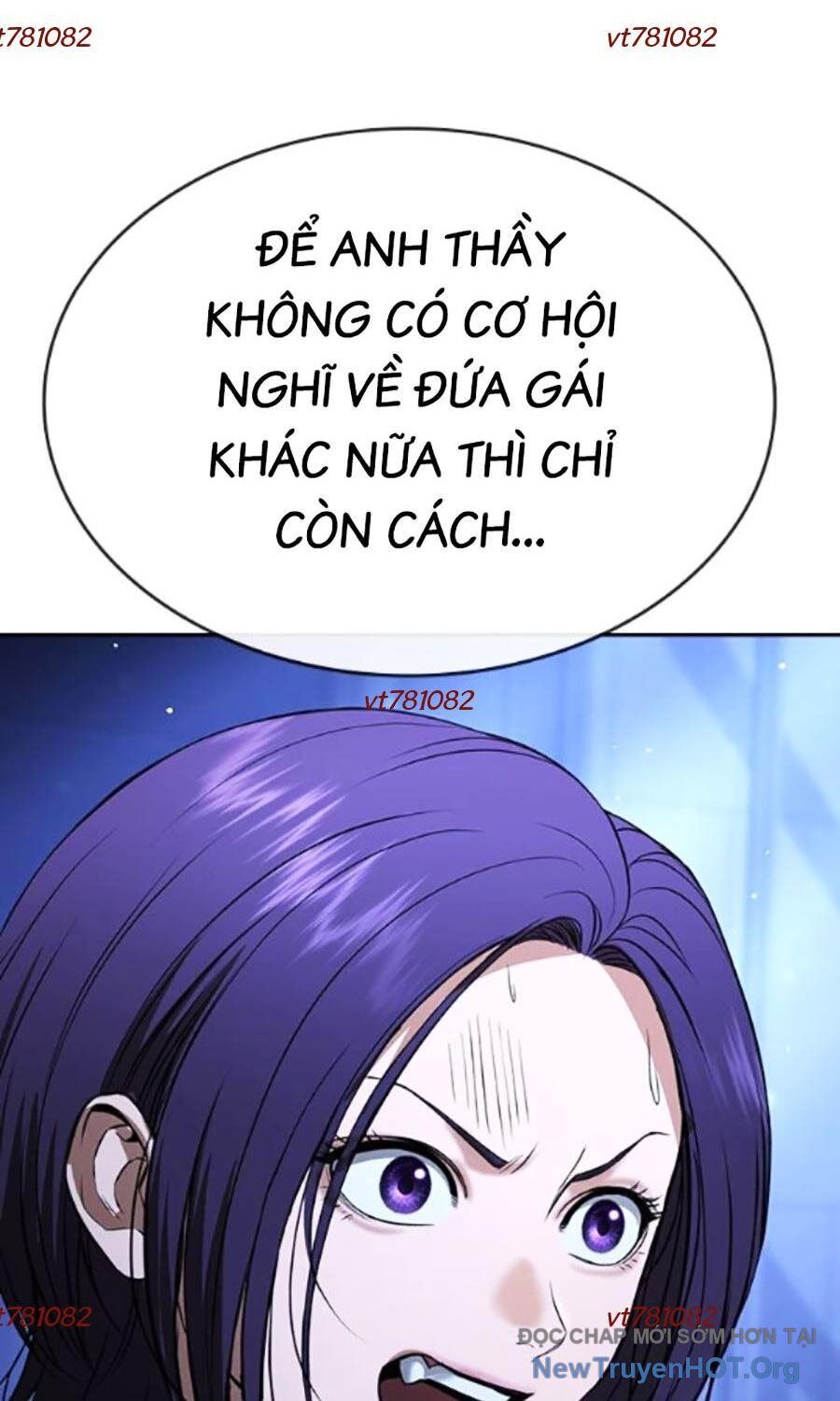 Goo Sera