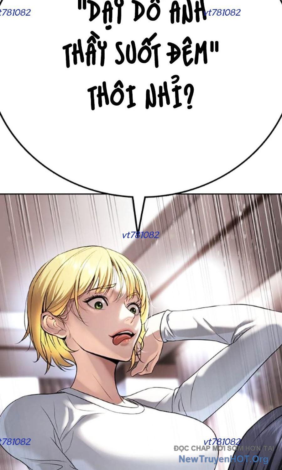 Goo Sera