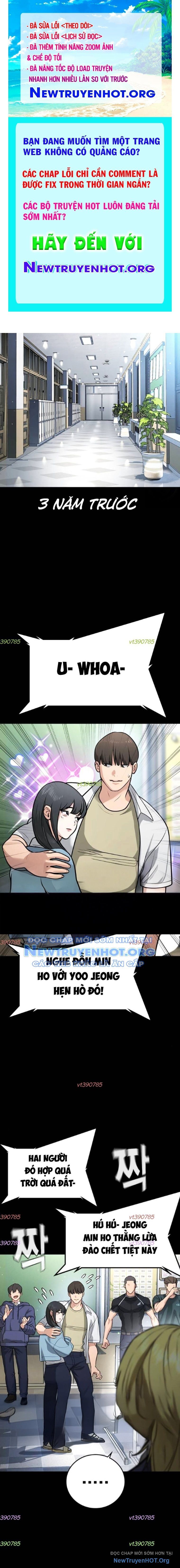 Goo Sera