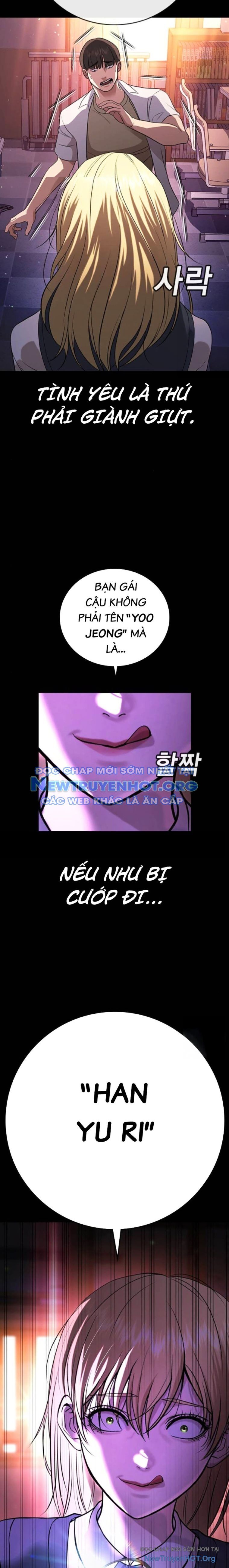 Goo Sera