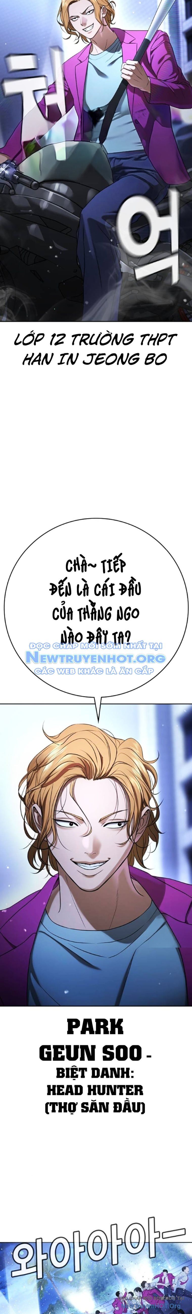 Goo Sera