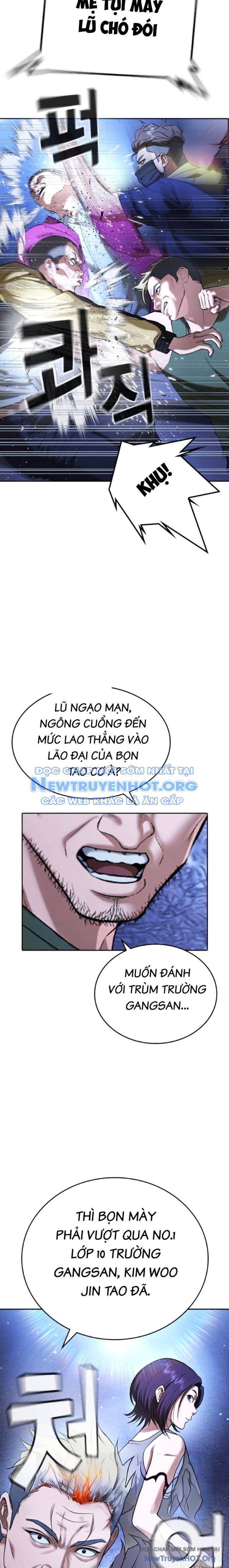 Goo Sera