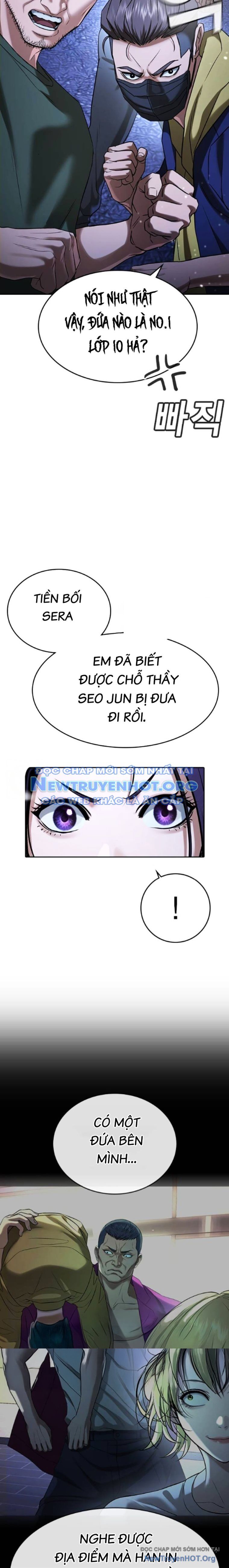 Goo Sera