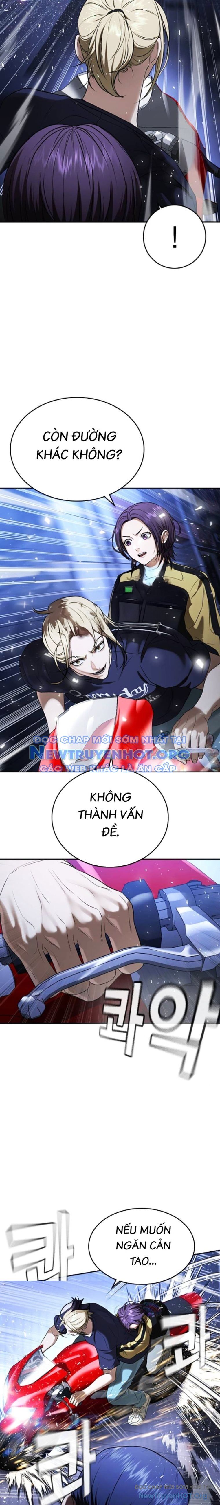 Goo Sera