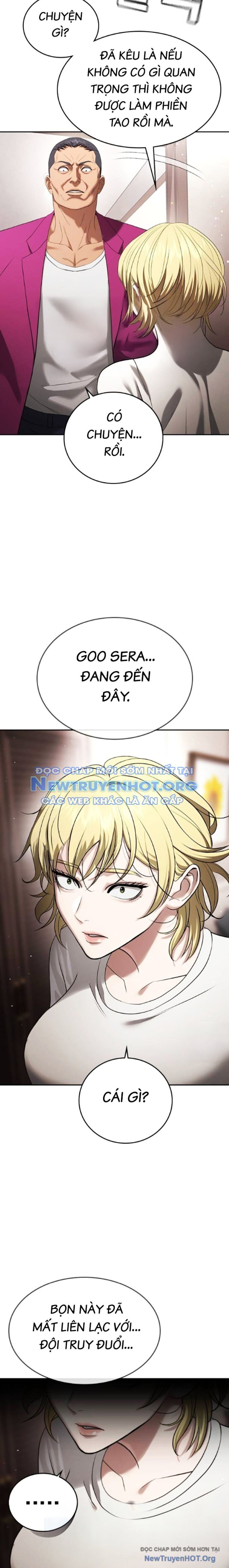 Goo Sera
