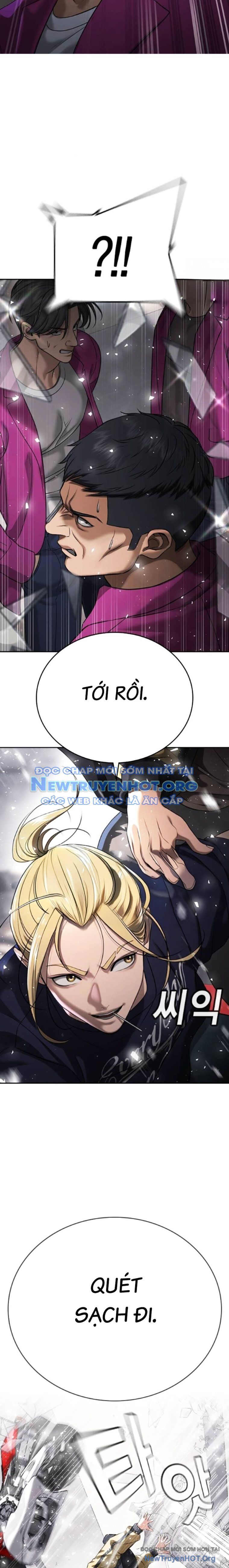 Goo Sera