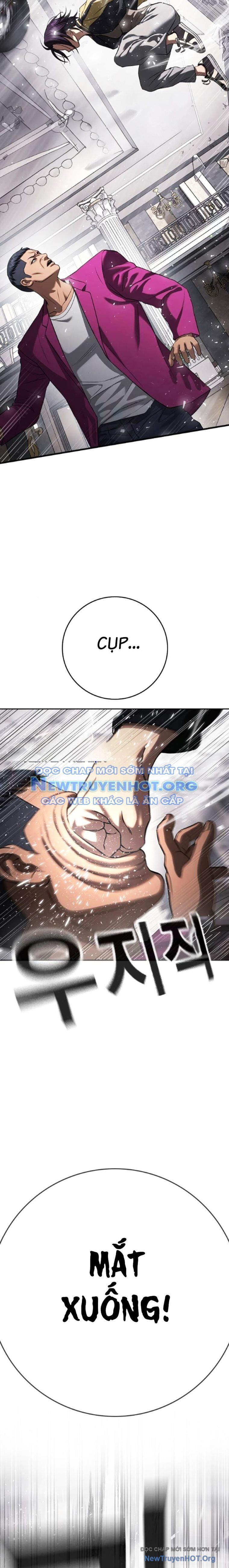 Goo Sera