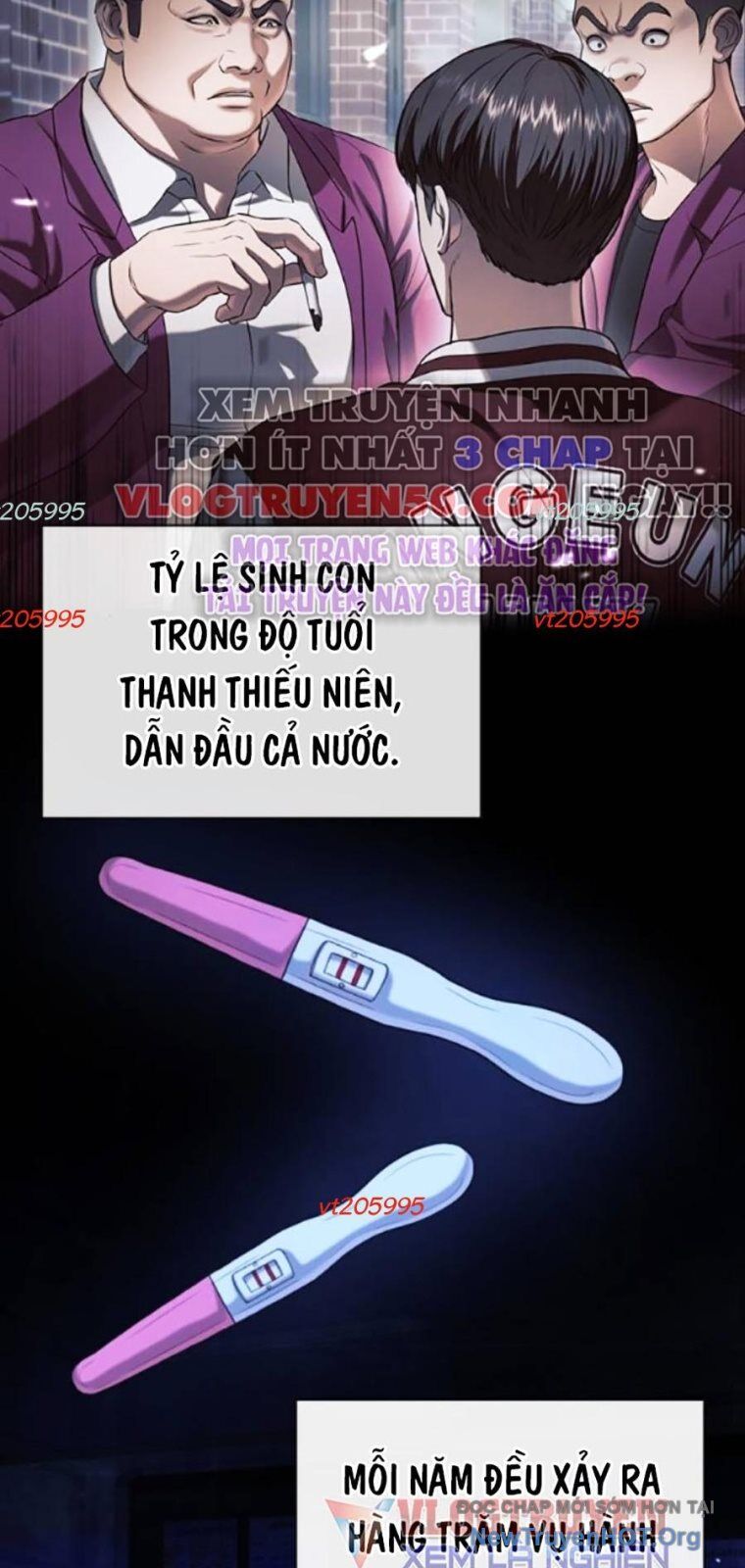 Goo Sera