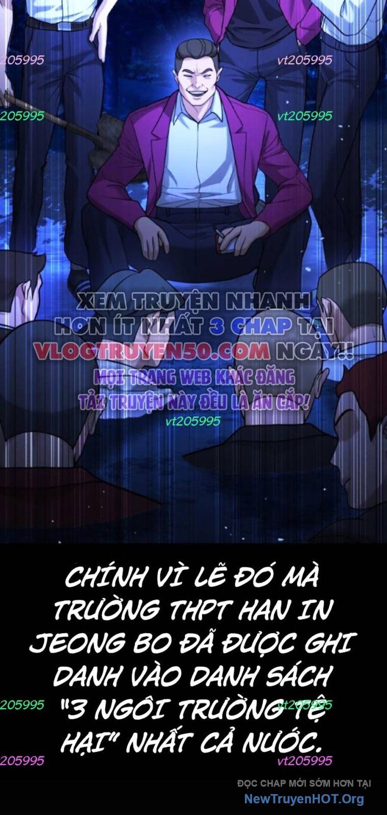Goo Sera