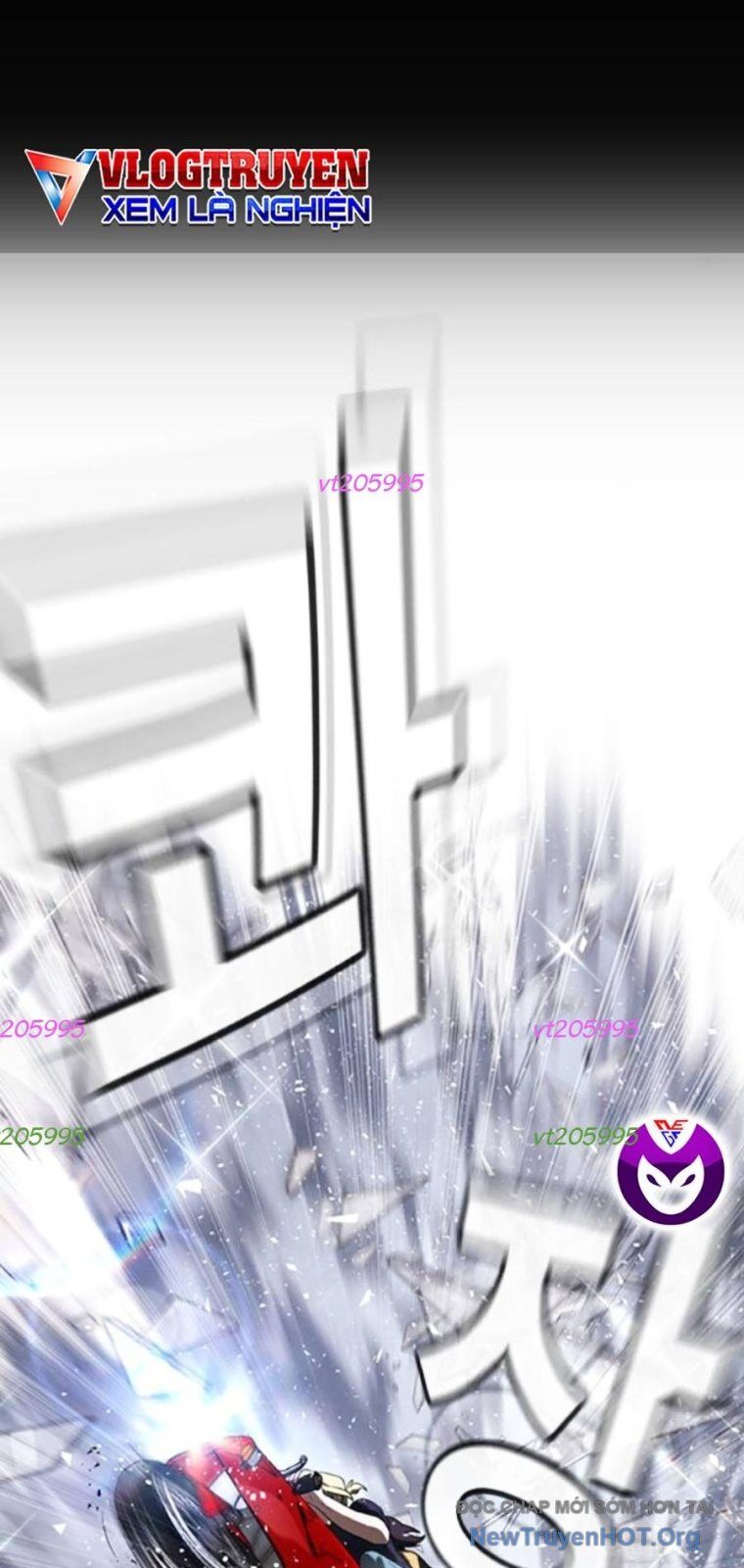 Goo Sera