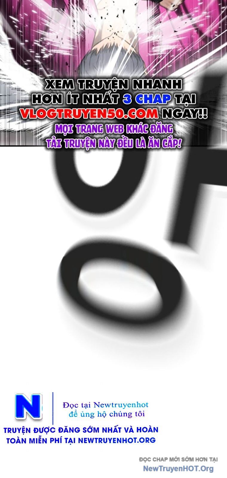 Goo Sera