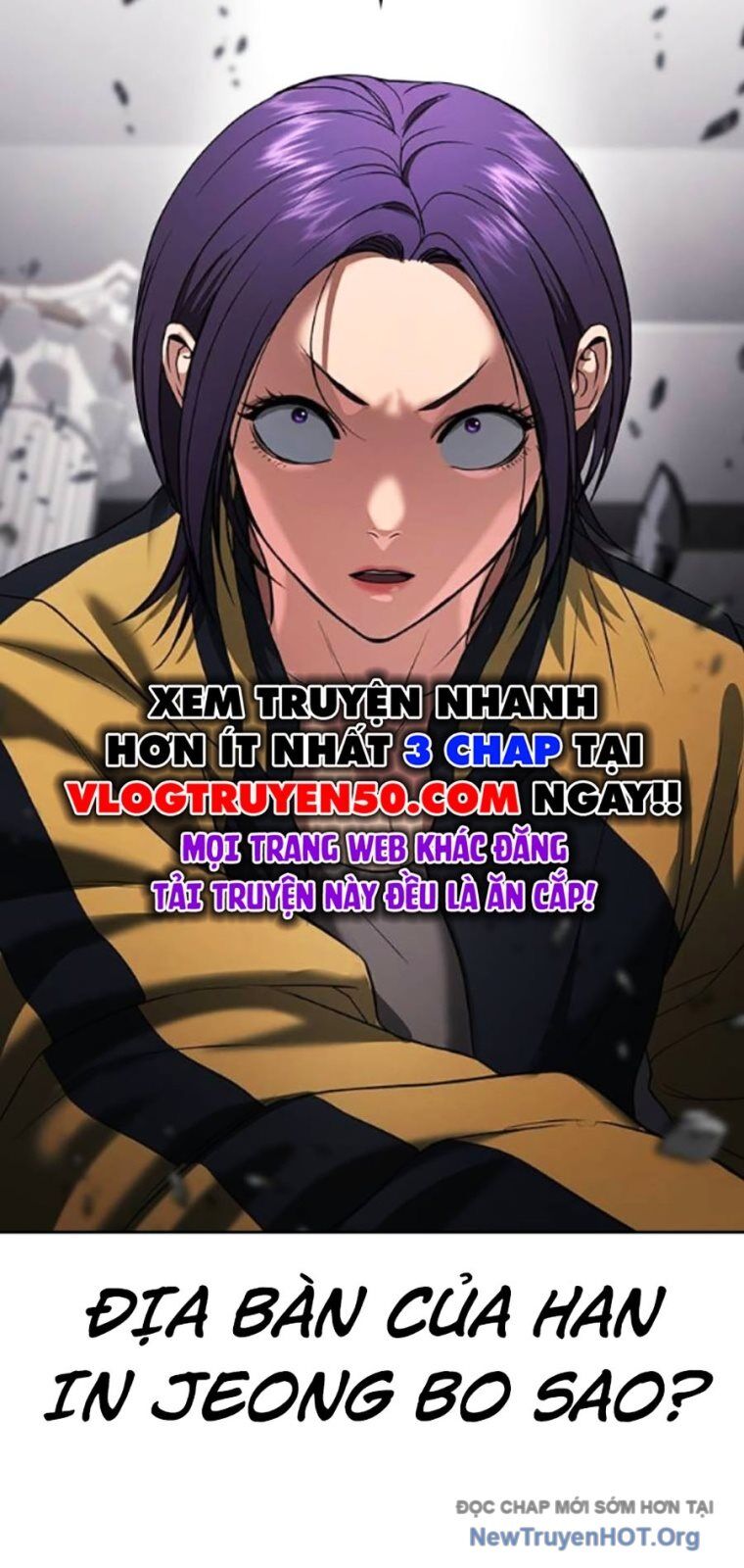 Goo Sera