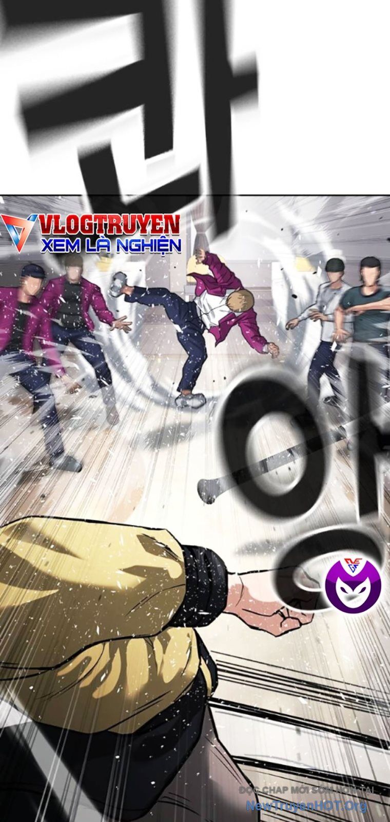 Goo Sera