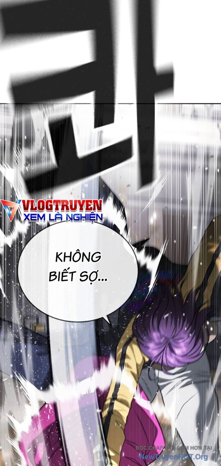 Goo Sera