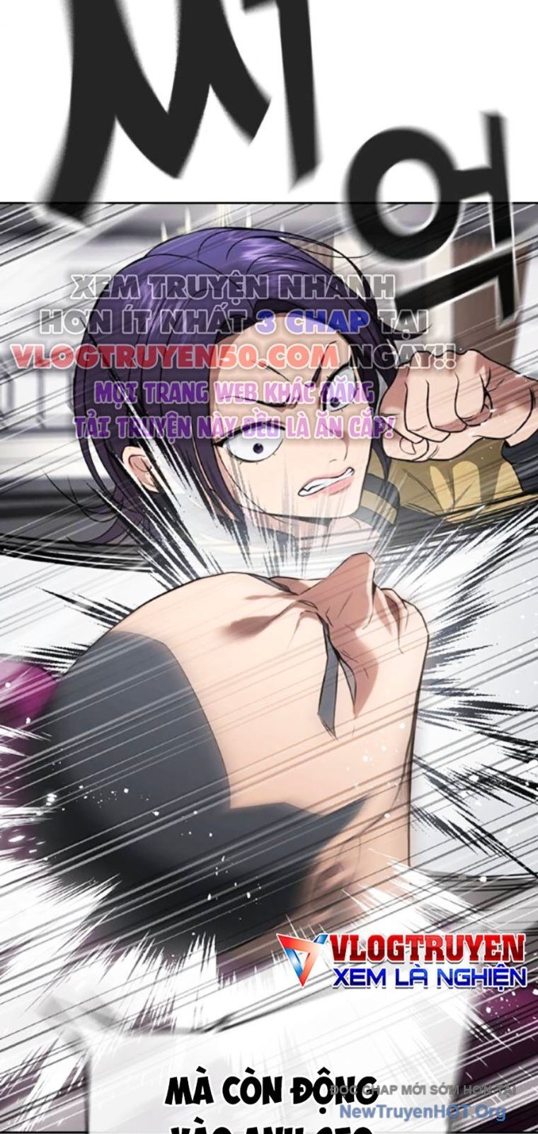 Goo Sera