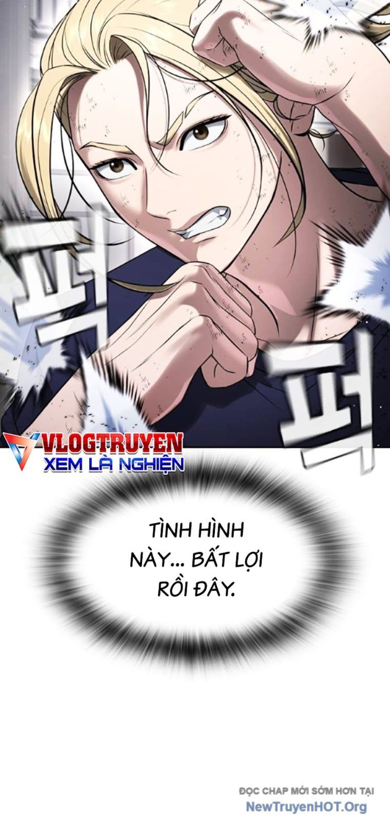 Goo Sera