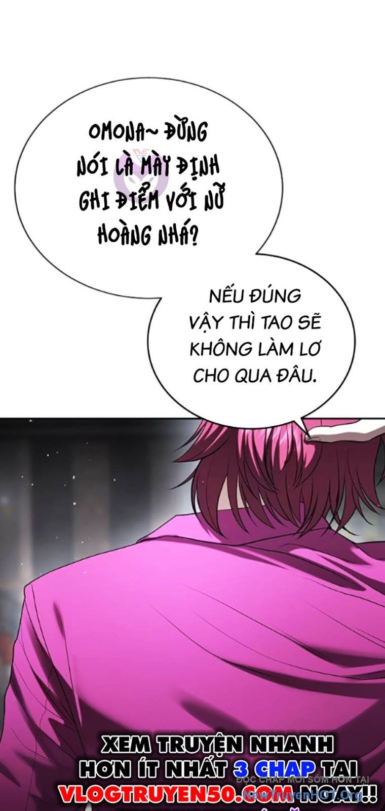 Goo Sera