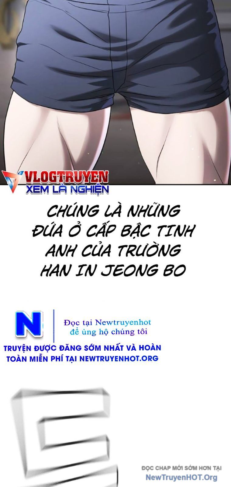 Goo Sera