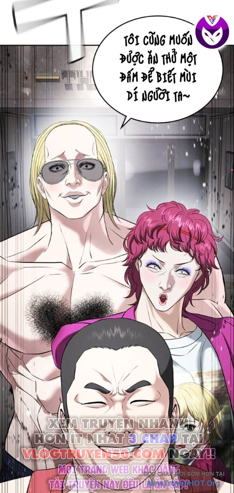 Goo Sera