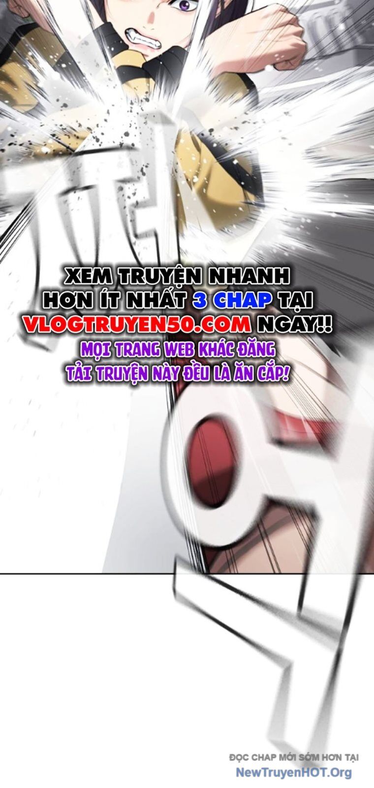 Goo Sera