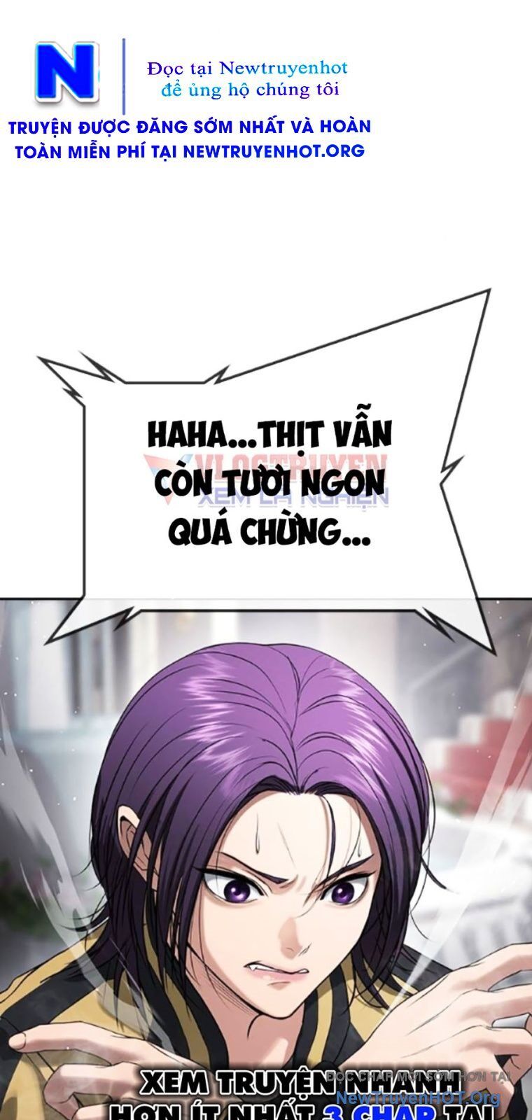 Goo Sera