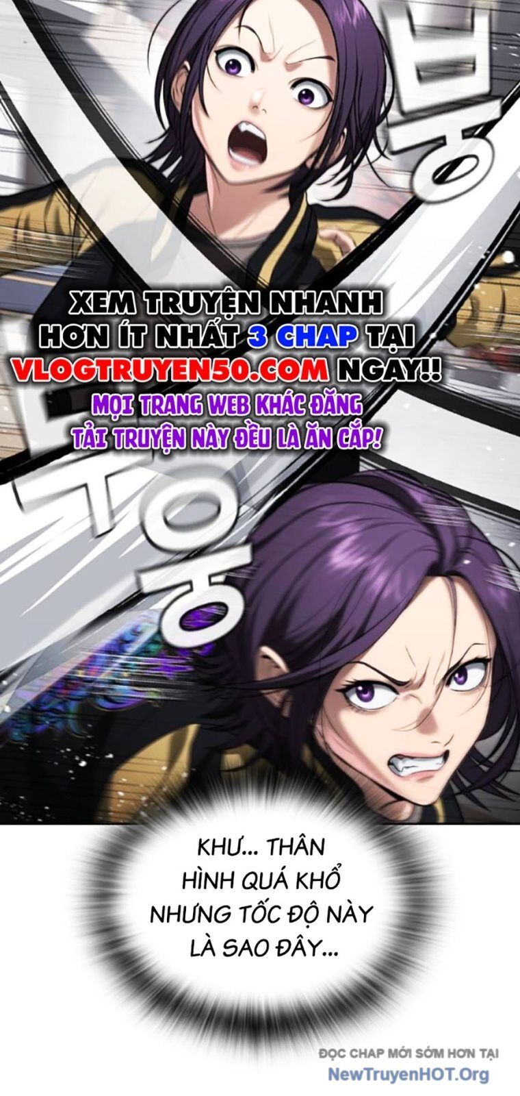 Goo Sera
